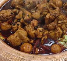 Signature Hot Pot Chicken