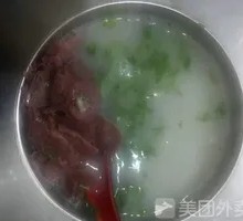 Donkey Meat Soup