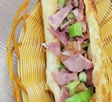 Premium Steamed Flatbread