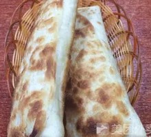 White-skinned Steamed Bun