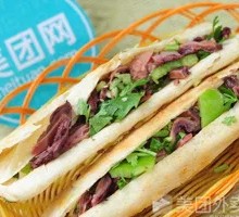 Bāngcháng Huǒsháo