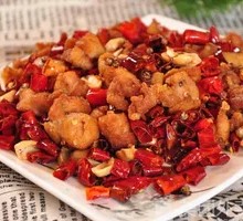 Chongqing Spicy Chicken