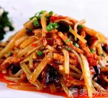 Fish-Flavored Shredded Pork