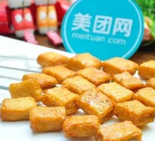 Fish tofu