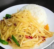 Spicy and Sour Potato Rice Bowl