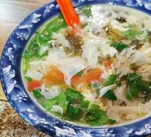 Egg Soup