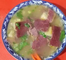 Donkey Offal with Flatbread