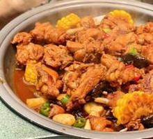 Classic Lu-style Fried Chicken