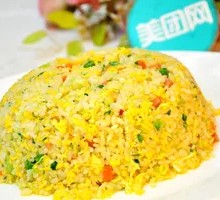 Fried Rice with Eggs