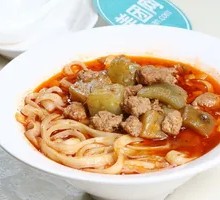 Eggplant and Pork Noodles