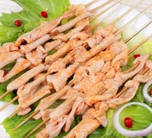 Roasted Chicken Skin