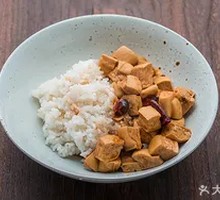 Spicy Tofu Rice Bowl
