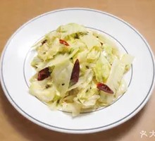 Stir-Fried Napa Cabbage Rice Bowl