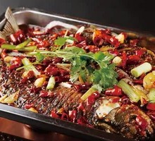 Spicy Grilled Carp