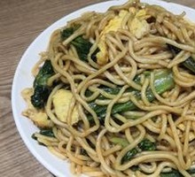Egg Fried Noodles
