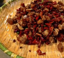 Kung Pao Chicken