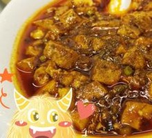Mapo Tofu