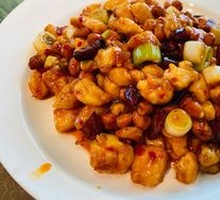 Kung Pao Chicken
