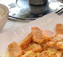 Salted Egg Yolk Baked Pumpkin