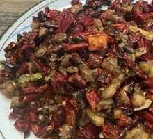 Spicy Chicken with Chili