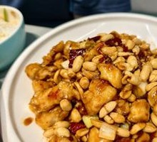 Kung Pao Chicken