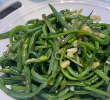 Stir-Fried String Beans