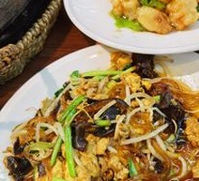 Stir-Fried Mixed Vegetables