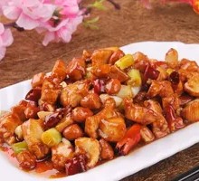 Kung Pao Chicken