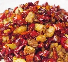 Chongqing Spicy Chicken
