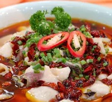 Chongqing Boiled Fish