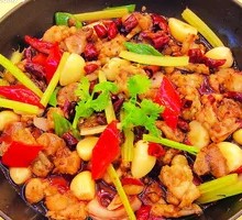 Spicy Pot Chicken