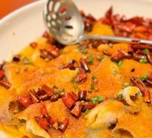 Salt-and-Pepper Boiled Fish