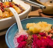 Fruit Pattern Ice Jelly