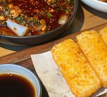 Brown Sugar Glutinous Rice Cake