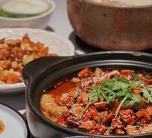 Traditional Mao Xue Wang