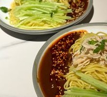 Chicken Noodle Salad