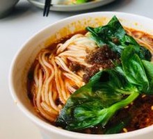 Dan Dan Noodles