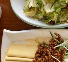 Beijing-style Shredded Pork in Soy Sauce