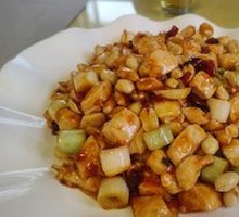 Kung Pao Chicken