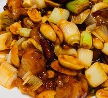 Kung Pao Chicken