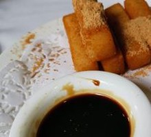 Brown Sugar Glutinous Rice Cake