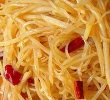 Shredded Potatoes