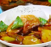 Three Fresh Vegetables Rice Bowl