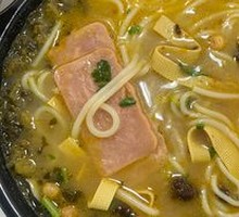 Spicy Sour Golden Soup Noodles
