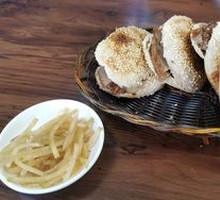 Braised Pork Belly in Flatbread