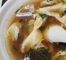 Egg Soup