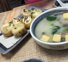 Duck Blood and Vermicelli Soup