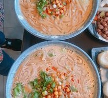 Spicy and Sour Noodles