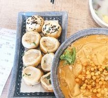 Shanghai-style Shrimp Pan-Fried Dumplings