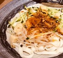 Spicy Beef Tendon Noodles